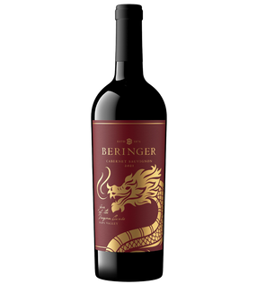 2021 Year Of The Dragon Cuvée Cabernet Sauvignon